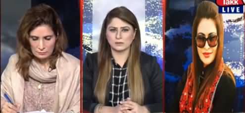 Tonight with Fereeha (Maryam's Warning to Supreme Court) - 24th February 2021