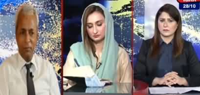 Tonight with Fereeha (Mehngai Ka Khatima Kyun Nahi Ho Raha) - 28th October 2020