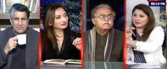 Tonight with Fereeha (Mehngai Ka Zimmedar Mafia Kaun?) - 4th February 2020