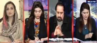 Tonight with Fereeha (MQM Hakumat Se Naraz Kyun?) - 13th January 2020