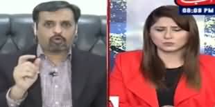 Tonight with Fereeha (Mustafa Kamal Exclusive Interview) - 14th February 2020