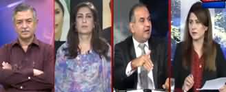 Tonight with Fereeha (Mystery of Poisonous Gas in Karachi) - 19th February 2020