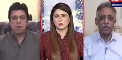 Tonight With Fereeha (NAB Amendment Ordinance) - 4th November 2021