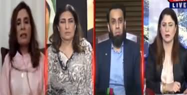 Tonight with Fereeha (Nawaz Sharif Ishtehari Qarar) - 9th September 2020