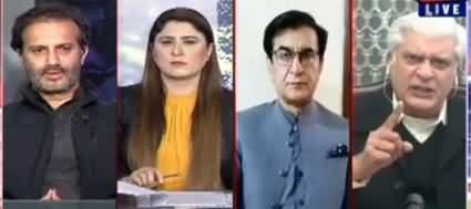 Tonight With Fereeha (Nawaz Sharif's health controversy) - 2nd February 2022