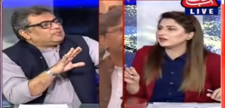 Tonight with Fereeha (Nawaz Sharif's Health Issue) - 13th November 2019