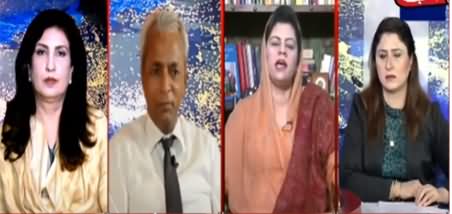 Tonight with Fereeha (Nawaz Sharif's Mother's Death) - 24th November 2020