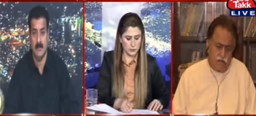 Tonight with Fereeha (New Govt Postponed in Afghanistan) - 3rd September 2021