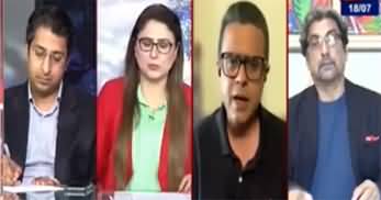 Tonight With Fereeha (New Political Instability After Punjab Election) - 18th July 2022