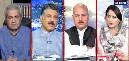 Tonight With Fereeha (Opposition Movement, PTM Issue) - 29th May 2019