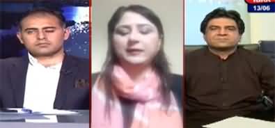 Tonight With Fereeha (Opposition Rejects Budget) - 13th June 2022