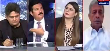 Tonight With Fereeha (Opposition's march towards Islamabad) - 15th March 2022