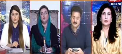 Tonight With Fereeha (Opposition's plan against govt?) - 8th February 2022