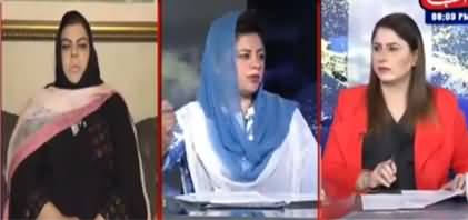 Tonight with Fereeha (Opposition's Power Show in Gujranwala) - 16th October 2020