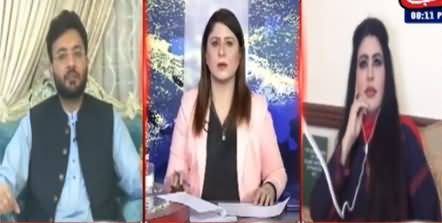 Tonight With Fereeha (Opposition's Reservations on GB Election) - 5th November 2020