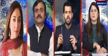 Tonight with Fereeha (Opposition's Upcoming APC) - 4th September 202