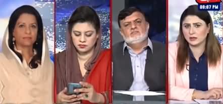 Tonight With Fereeha (Pak Army Issues Inquiry Report) - 10th November 2020