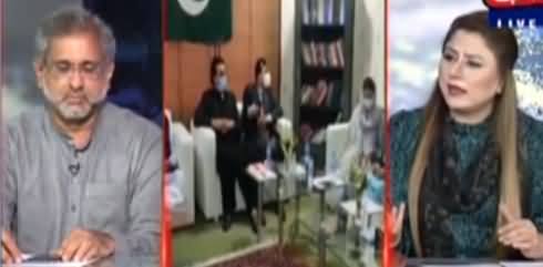 Tonight with Fereeha (PDM Ka Shahid Abbasi Per Ilzam) - 13th April 2021