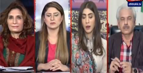 Tonight with Fereeha (PDM Ki Deadline Guzar Gai) - 1st February 2021