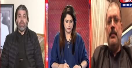 Tonight with Fereeha (PDM's Power Show in Multan) - 30th November 2020