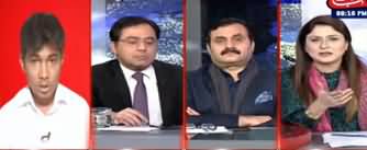 Tonight with Fereeha (PIC Attack: 46 Lawyers Sent to Jail) - 12th December 2019