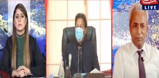 Tonight with Fereeha (PM's Offer to Resign) - 2nd February 2021