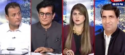 Tonight with Fereeha (PMLN & PPP Targeting Each Other)n - 8th July 2021