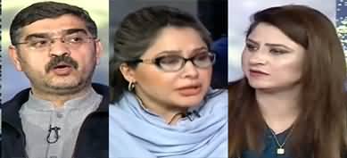 Tonight with Fereeha (PMLN U-Turn, Iran America Clash) - 8th January 2020