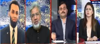 Tonight with Fereeha (Politics on Nawaz Sharif's Illness) - 5th March 2020