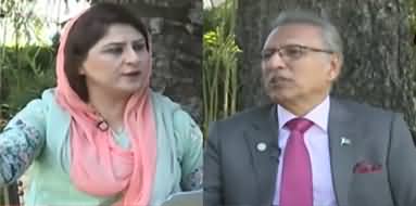 Tonight with Fereeha (President Arif Alvi Exclusive Interview) - 5th May 2020