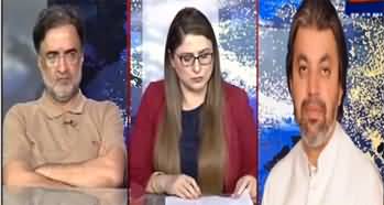 Tonight With Fereeha (PTI Foreign Funding Controversy) - 4th August 2022