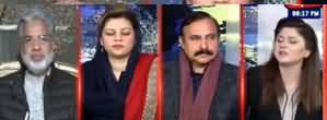 Tonight with Fereeha (PTI Hakumat Bacha Rahi Hai?) - 27th January 2020