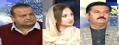 Tonight with Fereeha (PTI Ke Ehtasab Ke Naare Ka Kia Huwa?) - 2nd January 2020