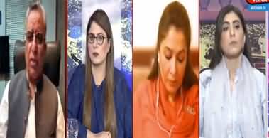 Tonight With Fereeha (PTI Rejects ECP's Judgement) - 2nd August 2022