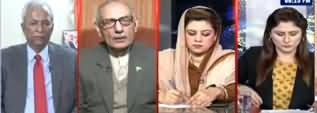Tonight with Fereeha (Rana Sanaullah Released) - 25th December 2019