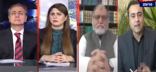 Tonight With Fereeha (Rangers & Police Deployed) - 29th October 2021