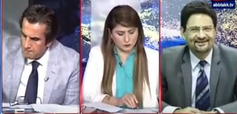 Tonight with Fereeha (Relief For Public in Budget?) - 15th June 2021