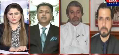 Tonight with Fereeha (Resistance Against Taliban in Afghanistan) - 23rd August 2021