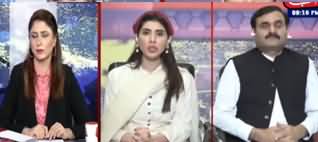 Tonight with Fereeha (Royal Couple Pakistan Visit) - 17th October 2019