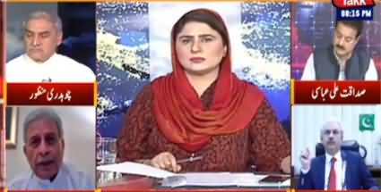 Tonight With Fereeha (SC case | Aleem Khan's allegations) - 4th April 2022