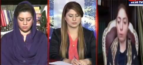 Tonight with Fereeha (Senate Election Candidates Selection) - 18th February 2021
