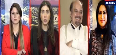 Tonight with Fereeha (Senate Election Controversy) - 11th February 2021