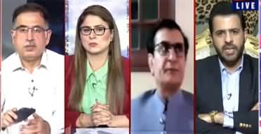 Tonight With Fereeha (Severe Blood Situation in Balochisan) - 1st August 2022