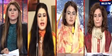 Tonight with Fereeha (Shahbaz Nawaz Group Mein Mahaz Arai) - 27th May 2021