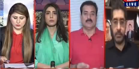 Tonight with Fereeha (Shahbaz Sharif Not Agree with Nawaz's Narrative) - 2nd August 2021