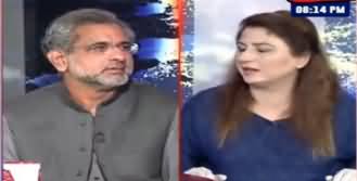 Tonight with Fereeha (Shahid Khaqan Abbasi Exclusive) - 7th April 2020