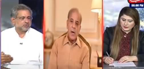 Tonight with Fereeha (Shahid Khaqan Abbasi Exclusive Interview) - 3rd August 2021