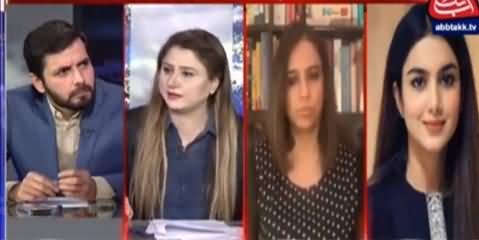 Tonight with Fereeha (Shameful Incident At Minar e Pakistan) - 20th August 2021