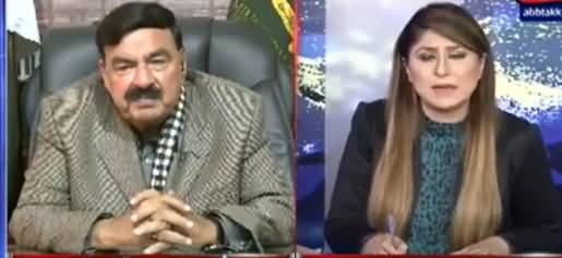 Tonight With Fereeha (Sheikh Rasheed Exclusive Interview) - 29th January 2021