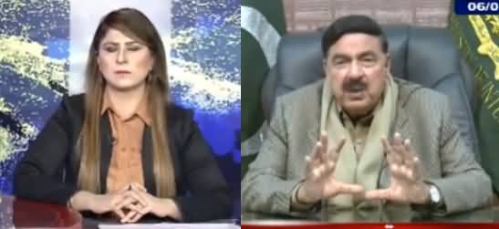 Tonight With Fereeha (Sheikh Rasheed Exclusive Interview) - 6th January 2021